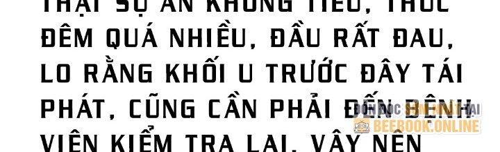 Thành Tựu Của Ta Rất Nhiều Chapter 211 - Trang 3