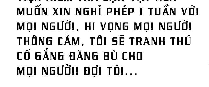 Thành Tựu Của Ta Rất Nhiều Chapter 211 - Trang 3