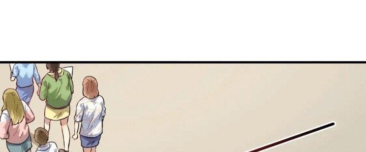 Thành Tựu Của Ta Rất Nhiều Chapter 211 - Trang 3