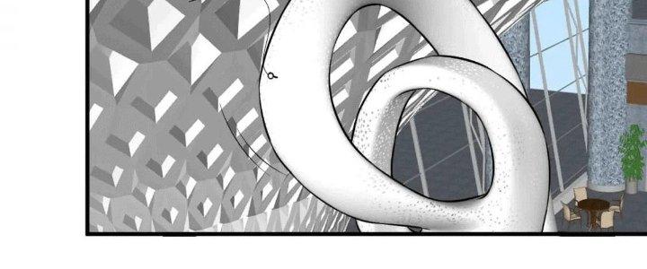 Thành Tựu Của Ta Rất Nhiều Chapter 211 - Trang 3