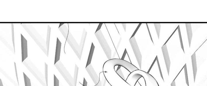 Thành Tựu Của Ta Rất Nhiều Chapter 211 - Trang 3