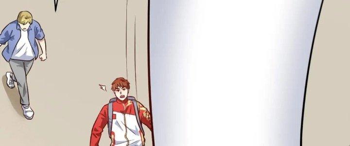 Thành Tựu Của Ta Rất Nhiều Chapter 211 - Trang 3