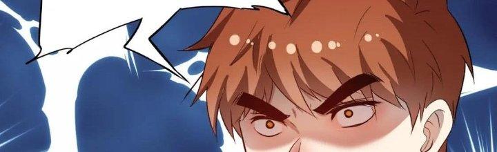 Thành Tựu Của Ta Rất Nhiều Chapter 211 - Trang 3