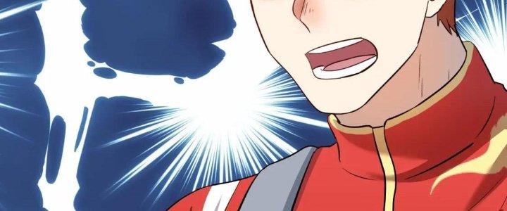 Thành Tựu Của Ta Rất Nhiều Chapter 211 - Trang 3