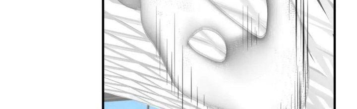 Thành Tựu Của Ta Rất Nhiều Chapter 211 - Trang 3