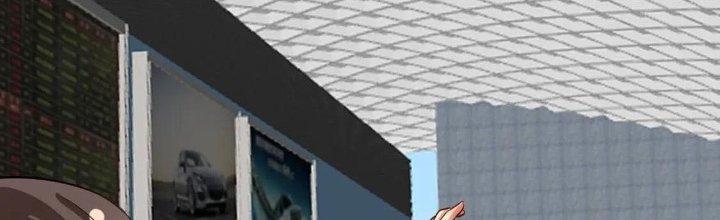 Thành Tựu Của Ta Rất Nhiều Chapter 211 - Trang 3