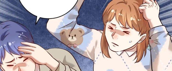 Thành Tựu Của Ta Rất Nhiều Chapter 211 - Trang 3