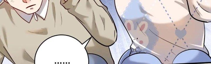 Thành Tựu Của Ta Rất Nhiều Chapter 211 - Trang 3