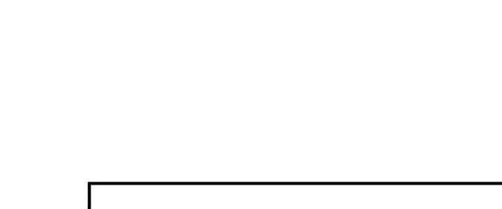 Thành Tựu Của Ta Rất Nhiều Chapter 211 - Trang 3