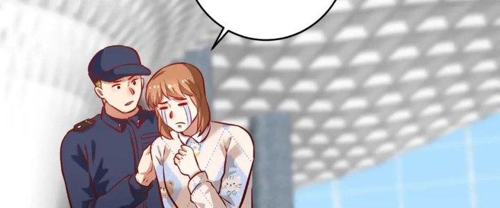 Thành Tựu Của Ta Rất Nhiều Chapter 211 - Trang 3