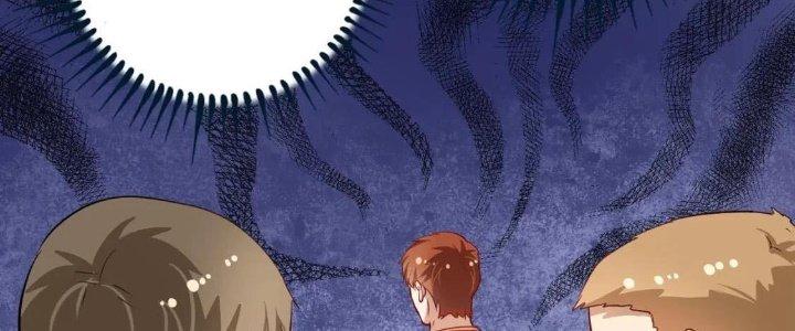 Thành Tựu Của Ta Rất Nhiều Chapter 211 - Trang 3