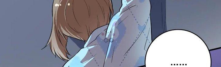 Thành Tựu Của Ta Rất Nhiều Chapter 213 - Trang 3