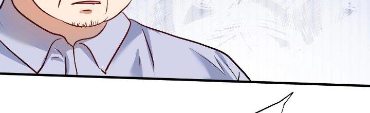 Thành Tựu Của Ta Rất Nhiều Chapter 213 - Trang 3