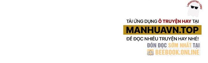 Thành Tựu Của Ta Rất Nhiều Chapter 213 - Trang 3