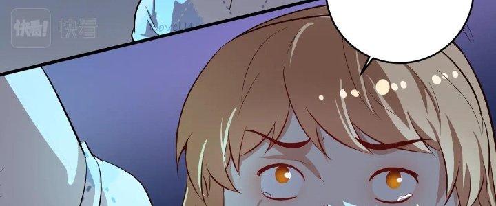 Thành Tựu Của Ta Rất Nhiều Chapter 213 - Trang 3