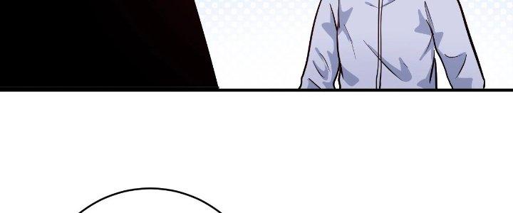 Thành Tựu Của Ta Rất Nhiều Chapter 213 - Trang 3