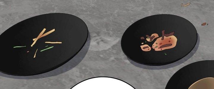 Thành Tựu Của Ta Rất Nhiều Chapter 213 - Trang 3