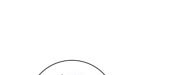 Thành Tựu Của Ta Rất Nhiều Chapter 213 - Trang 3