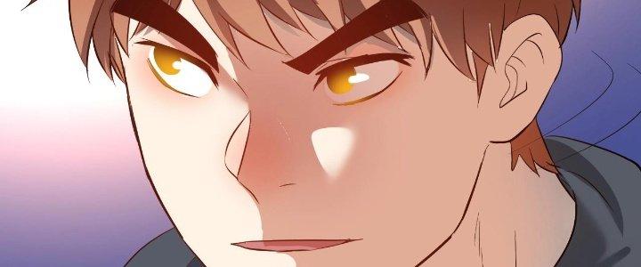 Thành Tựu Của Ta Rất Nhiều Chapter 213 - Trang 3