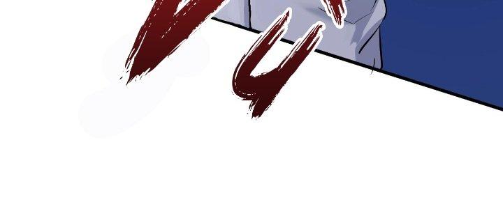 Thành Tựu Của Ta Rất Nhiều Chapter 213 - Trang 3