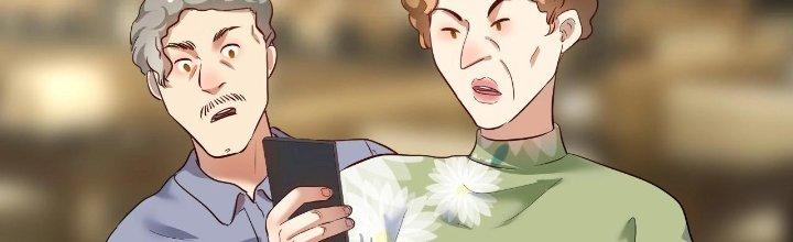 Thành Tựu Của Ta Rất Nhiều Chapter 213 - Trang 3