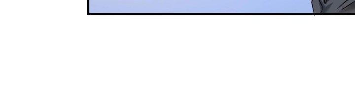 Thành Tựu Của Ta Rất Nhiều Chapter 213 - Trang 3