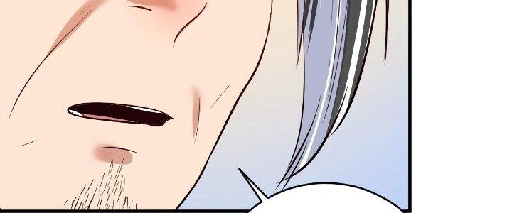 Thành Tựu Của Ta Rất Nhiều Chapter 213 - Trang 3