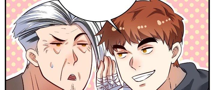 Thành Tựu Của Ta Rất Nhiều Chapter 213 - Trang 3