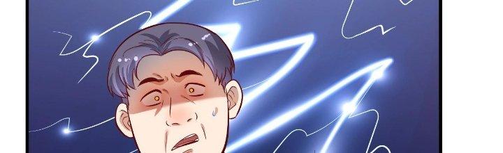 Thành Tựu Của Ta Rất Nhiều Chapter 213 - Trang 3