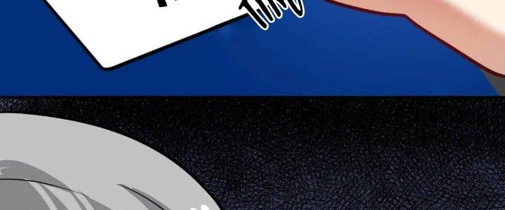 Thành Tựu Của Ta Rất Nhiều Chapter 215 - Trang 3