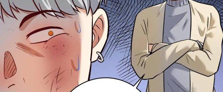 Thành Tựu Của Ta Rất Nhiều Chapter 215 - Trang 3