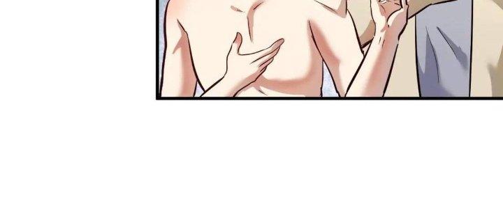 Thành Tựu Của Ta Rất Nhiều Chapter 215 - Trang 3