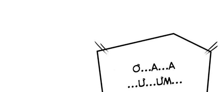 Thành Tựu Của Ta Rất Nhiều Chapter 215 - Trang 3