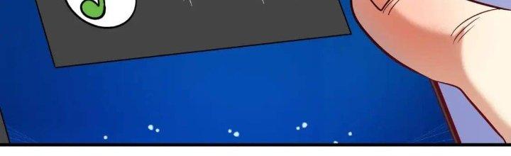 Thành Tựu Của Ta Rất Nhiều Chapter 215 - Trang 3