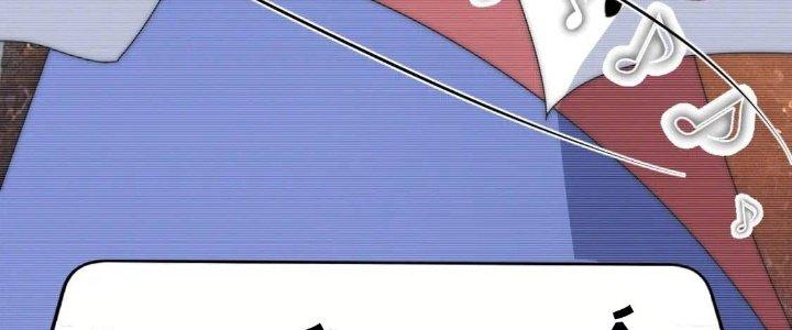 Thành Tựu Của Ta Rất Nhiều Chapter 215 - Trang 3