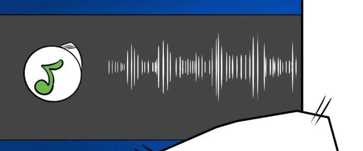 Thành Tựu Của Ta Rất Nhiều Chapter 215 - Trang 3