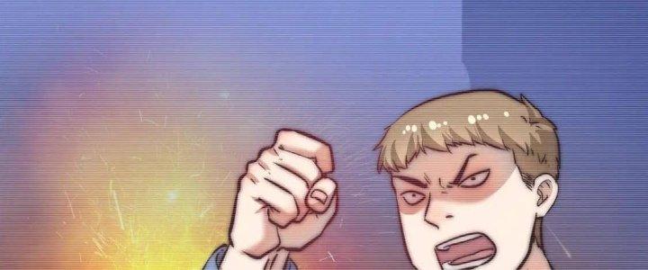 Thành Tựu Của Ta Rất Nhiều Chapter 215 - Trang 3