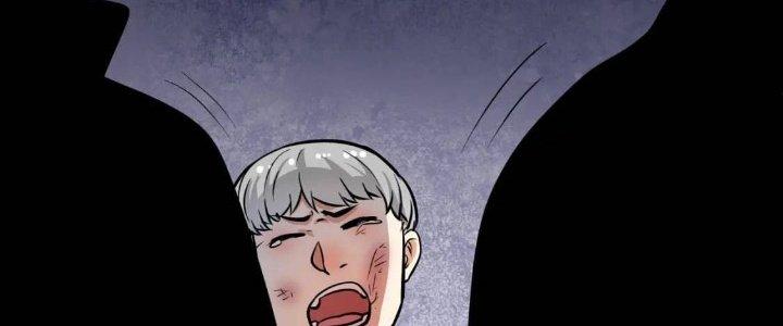 Thành Tựu Của Ta Rất Nhiều Chapter 215 - Trang 3