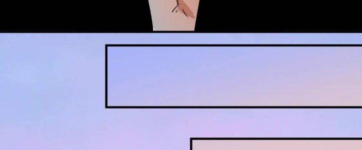 Thành Tựu Của Ta Rất Nhiều Chapter 215 - Trang 3