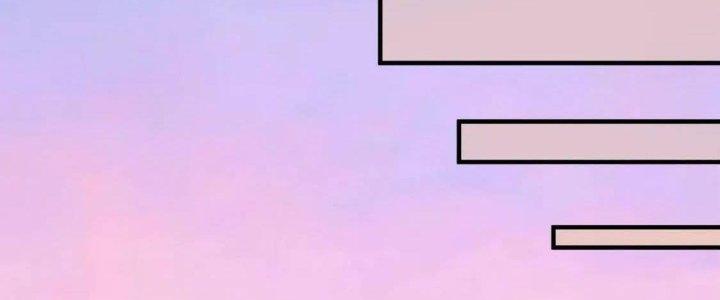 Thành Tựu Của Ta Rất Nhiều Chapter 215 - Trang 3