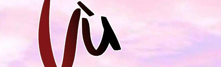 Thành Tựu Của Ta Rất Nhiều Chapter 215 - Trang 3