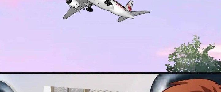 Thành Tựu Của Ta Rất Nhiều Chapter 215 - Trang 3