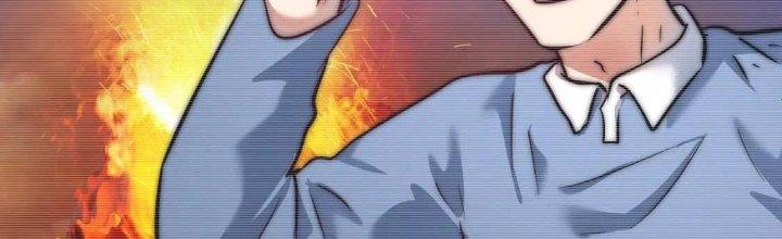 Thành Tựu Của Ta Rất Nhiều Chapter 215 - Trang 3