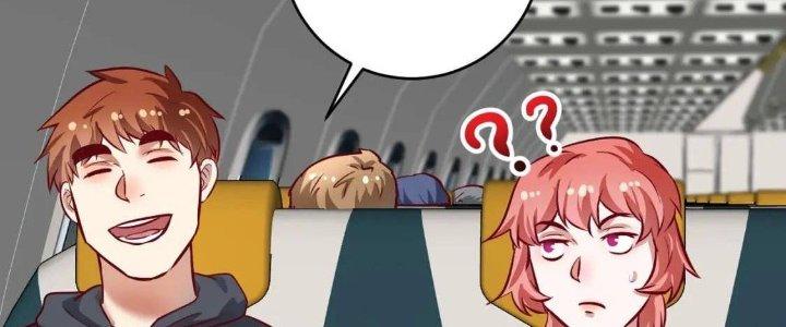 Thành Tựu Của Ta Rất Nhiều Chapter 215 - Trang 3