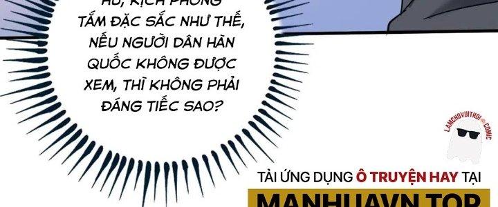 Thành Tựu Của Ta Rất Nhiều Chapter 215 - Trang 3