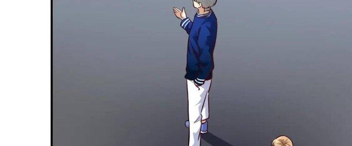 Thành Tựu Của Ta Rất Nhiều Chapter 215 - Trang 3