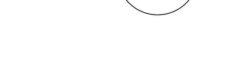 Thành Tựu Của Ta Rất Nhiều Chapter 215 - Trang 3