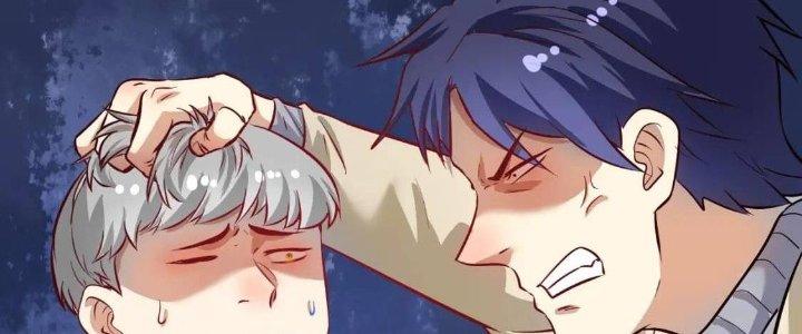 Thành Tựu Của Ta Rất Nhiều Chapter 215 - Trang 3