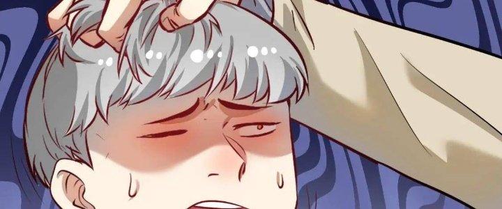 Thành Tựu Của Ta Rất Nhiều Chapter 215 - Trang 3