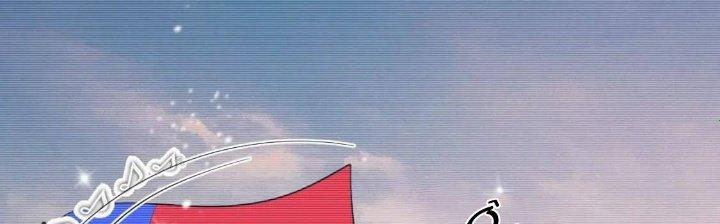 Thành Tựu Của Ta Rất Nhiều Chapter 215 - Trang 3